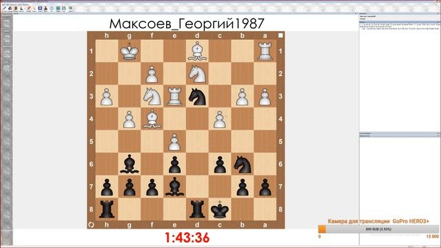 Урок шахмат с учеником. Уровень 1 разряд - кмс смотреть онлайн