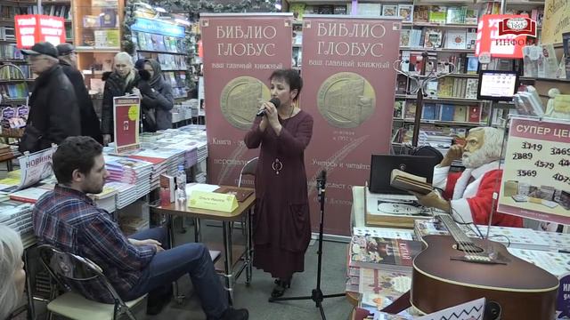 Музыкально-поэтический сочельник смотреть онлайн