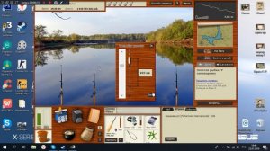 Русская рыбалка 3.9 Ловля Мутанта: Орфа