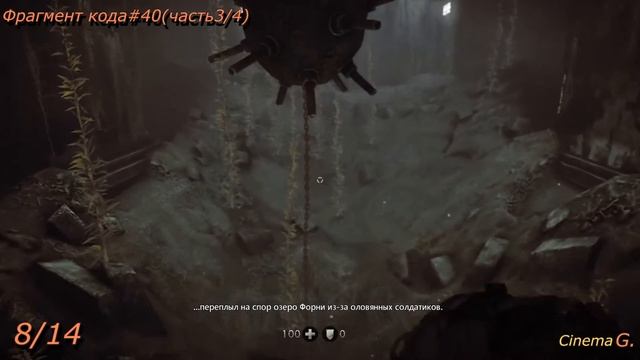 Wolfenstein The New Order Глава 10 Все Коллекционные Места смотреть онлайн