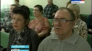 Вести Кузбасс. Выпуск от 08.04.13