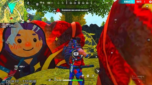 ДНЕВНОЙ СТРИМ ПО FREE FIRE? смотреть онлайн