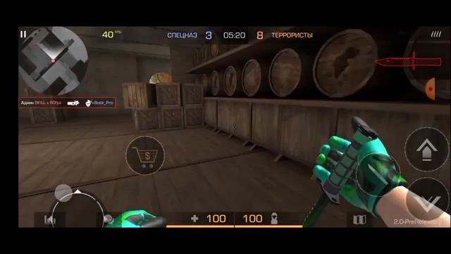 Дуэль с братом | StandKnife смотреть онлайн