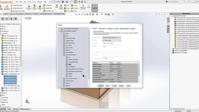 SOLIDWORKS in the furniture design industry смотреть онлайн