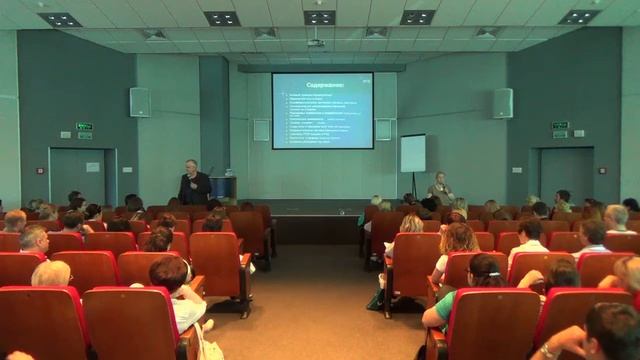 Фрэнк Пьюселик Мастер класс ПТСР для врачей Днепр часть 1 смотреть онлайн