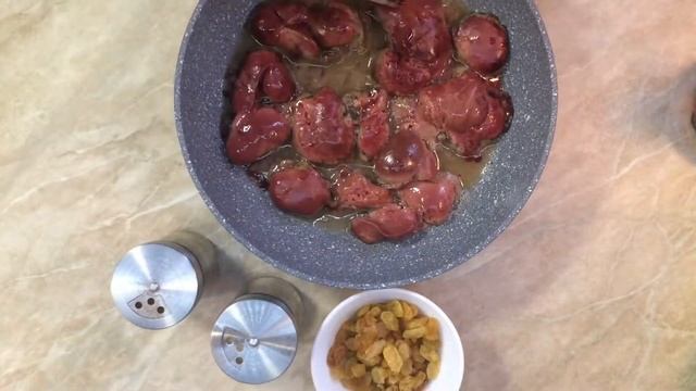 Невероятно Вкусно- Печень Куриная с Изюмом! смотреть онлайн