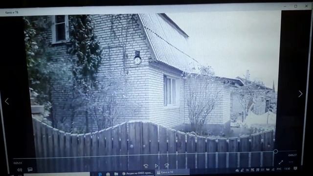 11.11.2017 ОБМЕР УЧАСТКА И СТРОЕНИЙ ДЛЯ ОФОРМЛЕНИЯ ДОКУМЕНТОВ. КАК ЭТО БЫЛО У НАС. смотреть онлайн