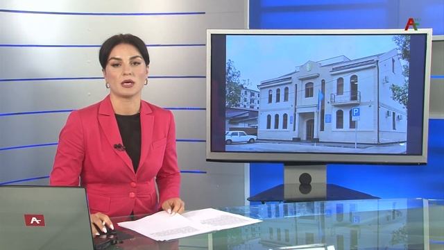 Амшеикәшара 17.08.2022