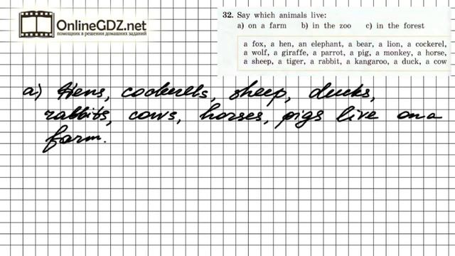 Unit 3 Section 3 Задание №32 - Английский язык "Enjoy English" 4 класс (Биболетова) смотреть онлайн