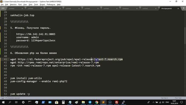 VestaCP - PHP73 - CentOS7 x64 - MariaDB - Полноценный Web сервер смотреть онлайн
