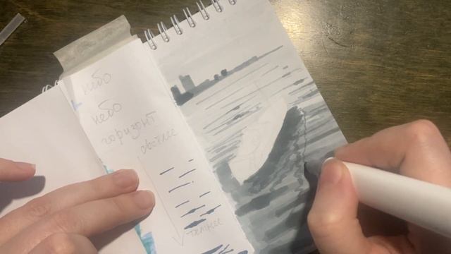 Морской пейзаж с яхтой маркерами смотреть онлайн