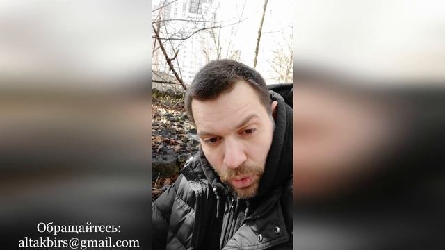 МАГИЯ И ЕЕ ВИДЫ | ГОРОДСКАЯ МАГИЯ | ФИЛОСОФИЯ СИЛЫ - Прикормленное место или где оставить дары силе смотреть онлайн