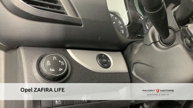 Opel ZAFIRA LIFE с пробегом 2019