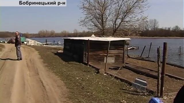 Бобринецкий "оздоравливающий" ставок смотреть онлайн