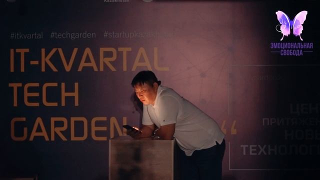 прощение родителей Отцы и дети Детско Родительские Отношения Рекомендации психолог Игорь Ким смотреть онлайн