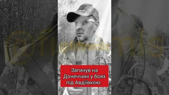 Это Павло но знаменит не этим смотреть онлайн