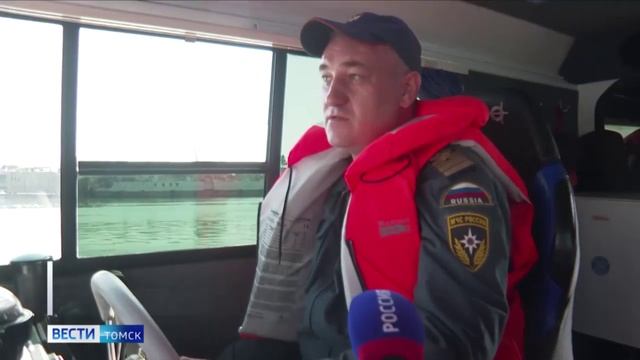 12.05.22 Рейд ГИМС смотреть онлайн