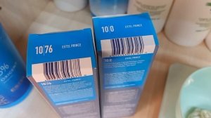 Окрашивание седых волос,притемнение корней 7/0+7/1+8/76 принс +,и 10/0+10/76 по длине.