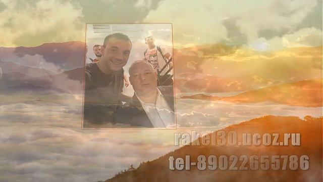 Светлая память и царствие небесное хорошему человеку — видео из фото смотреть онлайн