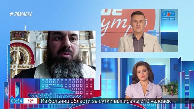 Гость на связи – традиции Яблочного Спаса смотреть онлайн