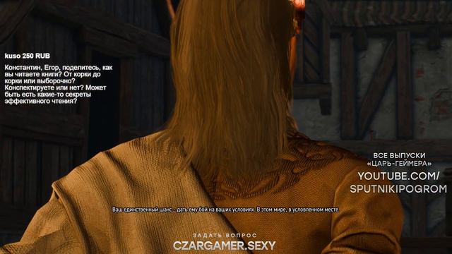 "Националисты не антисемиты" Погром и Крылов смотреть онлайн