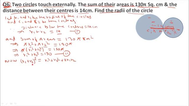 2 circles touch externally.Sum of their areas is 130π cm2 & distance b/w centres is 14cm.find radi смотреть онлайн