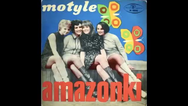 AMAZONKI - Motyle смотреть онлайн
