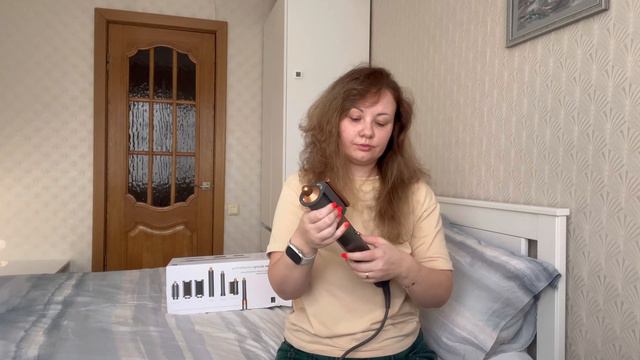 ОБЗОР НА СТАЙЛЕР Dyson Airwrap 🎁первая укладка👩🏼🦱 так ли он хорош ❓#vlog #обзор #дайсон #dyson