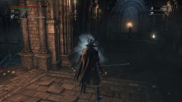 Прохождение Bloodborne. Ep22. Амигдала смотреть онлайн