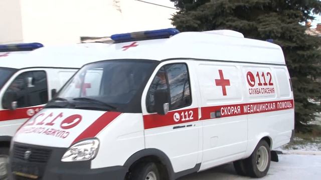 Новые кареты скорой помощи появились у городских медиков смотреть онлайн