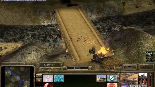 Generals Zero Hour Contra 007 замес на извилистой реке !!!