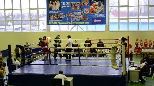 Турнир имени Дениса Лебедева 18-20 декабря г.Бутурлиновка смотреть онлайн