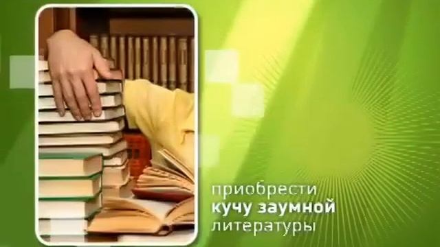 Видеокурс Киберсант Пользователь Компьютер Для Чайника От А До Я! смотреть онлайн