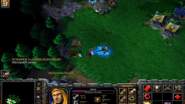 Warcraft 3 - #3 (Дракон,паладин и орк - веселая компания) смотреть онлайн