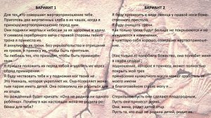 Самая старая музыка в мире - плейлист (16+) | Древнейшие песни