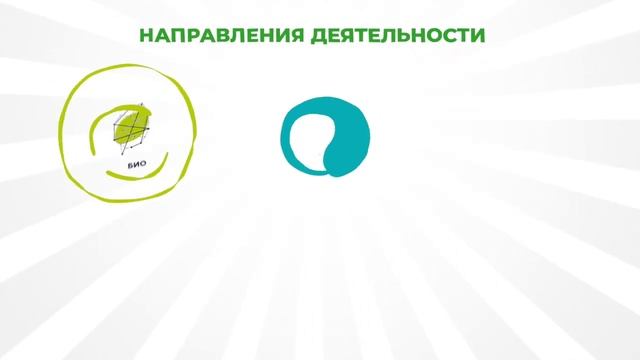 Официальный тизер проекта Экостанция смотреть онлайн