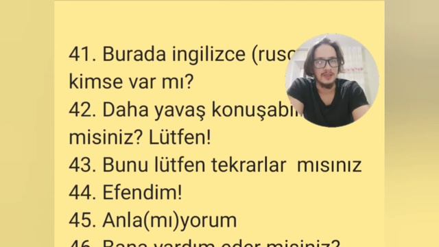 Разговорный Турецкий! Базовые фразы. Проверка! Часть 2. смотреть онлайн