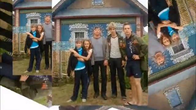 Лагерь Азимут смотреть онлайн