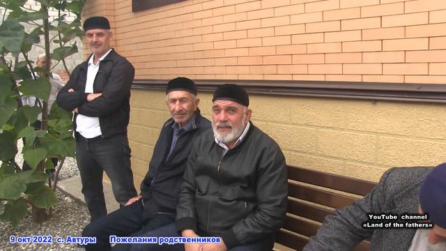 9 окт 2022 с. Автуры Свадьба Пожелания родственников смотреть онлайн
