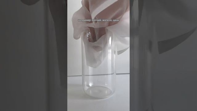 Почему каждой женщине необходимы семена тыквы? Арт блендера Вб 93672325 #пп #здоровье #ппрецепты смотреть онлайн