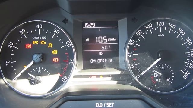 Активация функций Skoda Octavia A7. Тест стрелок смотреть онлайн