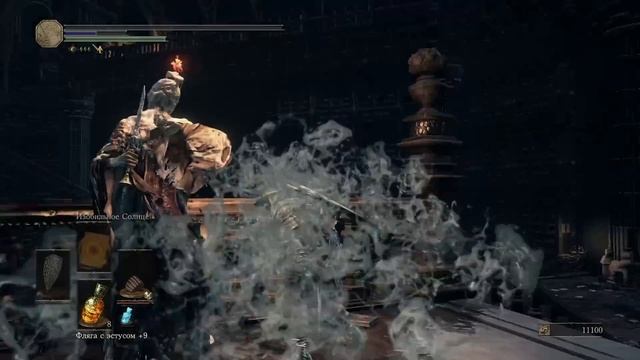 БОКСЁР В DARK SOULS 3