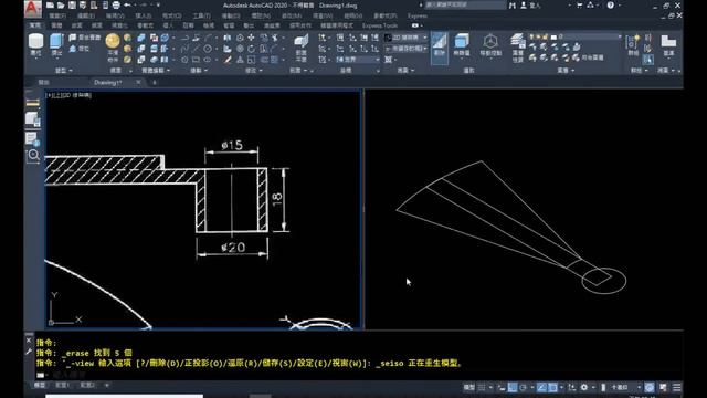 AutoCAD TQC 2000 3D 210HD смотреть онлайн