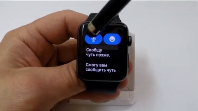 Электронная почта в Apple Watch смотреть онлайн