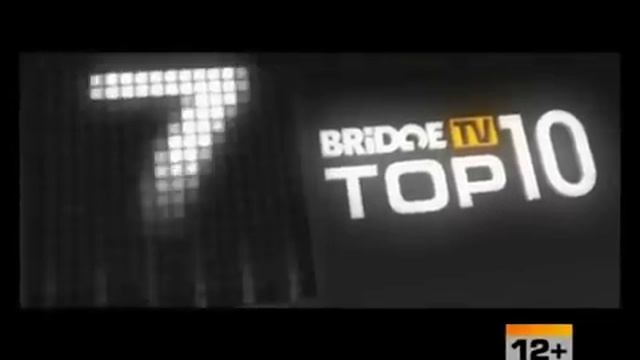 Заставка программы Bridge TV TOP 10 (2009-2013) смотреть онлайн