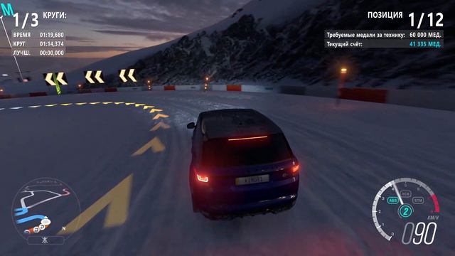 Forza Horizon 3 #60 (Автокросс по нижним склонам, Спуск по уголкам дьявола) смотреть онлайн