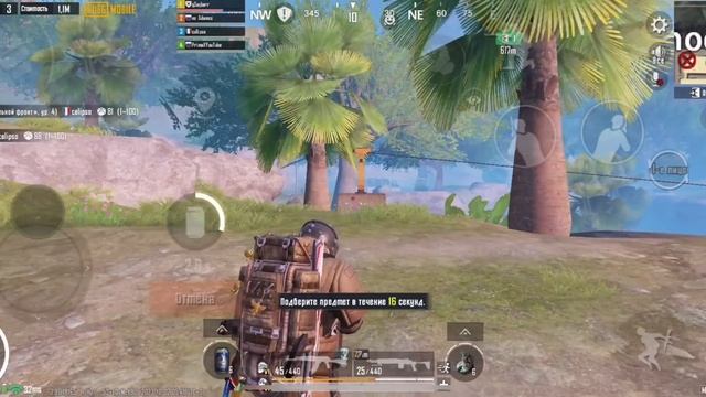 ИГРАЕМ С РАНДОМАМИ | РОЗЫГРЫШ Х-КОСТЮМА | 5 КАРТА | МЕТРО РОЯЛЬ 2.0 смотреть онлайн