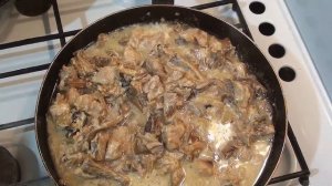 НЕРЕАЛЬНО ВКУСНО! ? Мясо в сметанном соусе в грибами на сковороде ? ПРОВЕРЕННЫЙ РЕЦЕПТ!