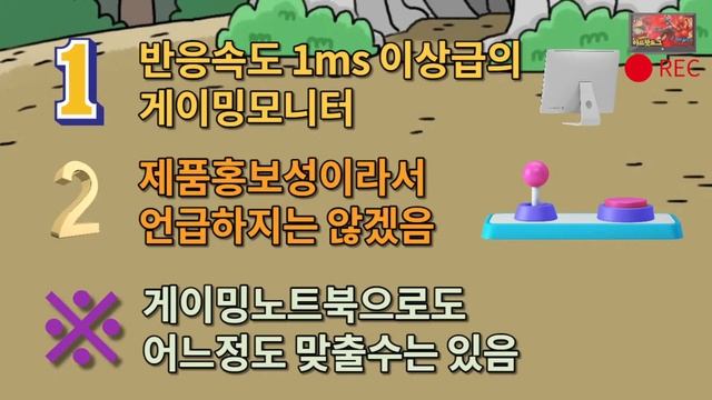 [스파2 - Fightcade] 파이트케이드 기반 고전격투게임의 최적화에 대해 알아보자 !! - 211115 смотреть онлайн