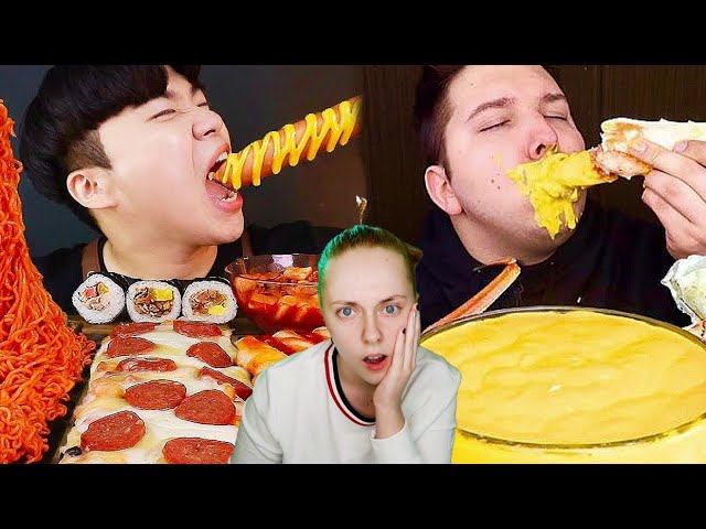 КОРЕЙСКИЙ МУКБАНГ против АМЕРИКАНСКОГО МУКБАНГА #2 (банана крис) смотреть онлайн